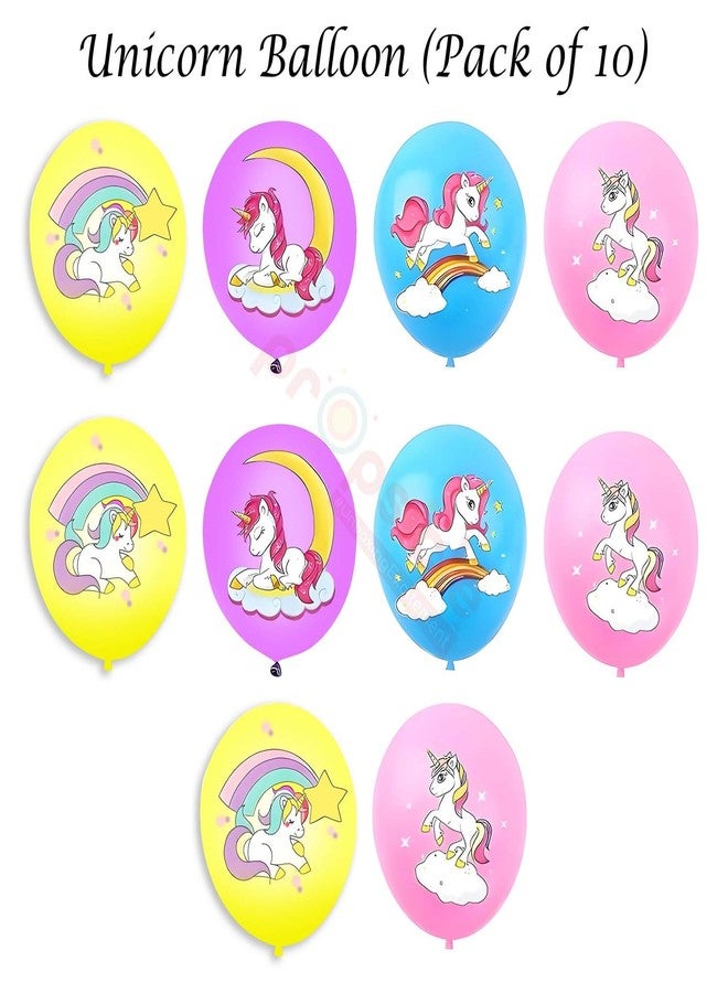 بروبسيكل مجموعة بالونات عيد ميلاد يونيكورن وردية اللون من بروبسكل، عبوة من 10 بالونات لاتكس بألوان قوس قزح، مجموعة زينة لحفلات أعياد ميلاد الأطفال | لوازم حفلات ذات طابع خاص - فويل - Image 2